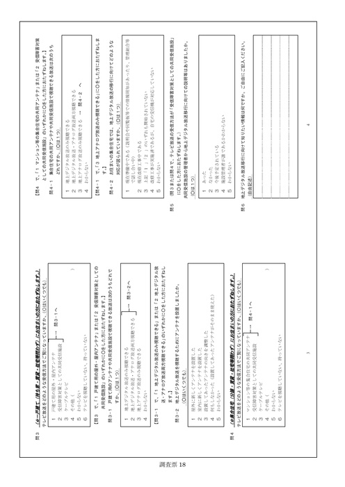 Page 352