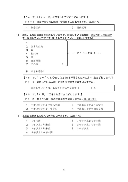 Page 344